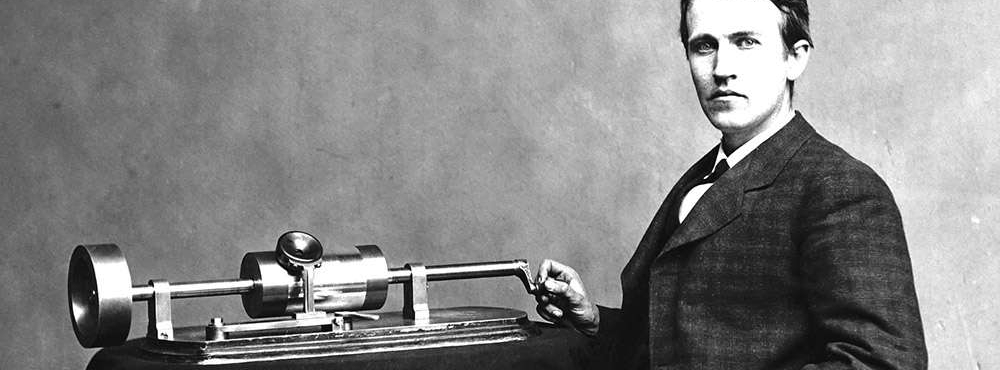 Sentencia Sound Sistema